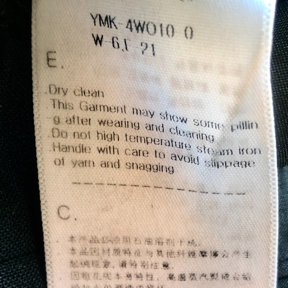 EUC Rare Hanii Y Mini Dress Size 40 (US 4) - Picture 7 of 7